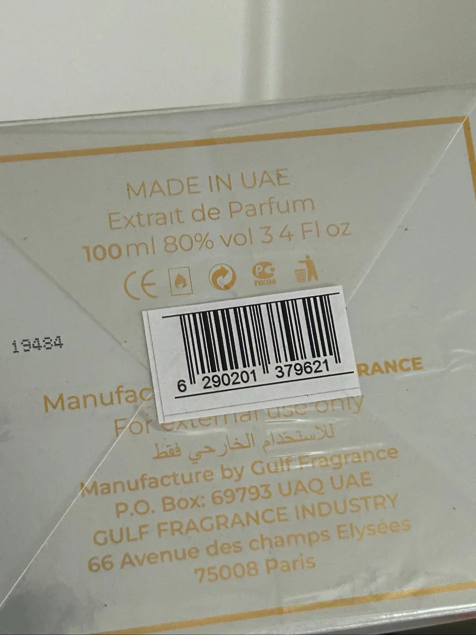 Parfum Musk Mango Gulf Fragrance – photo 4